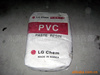 PVC粉LP-010