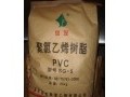 信发SG-5 PVC