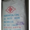 晨龙化工供应PVC乳化粉