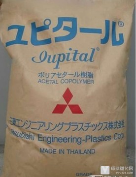 工程塑料POM原料 耐磨POM聚甲醛 日本三菱塑胶原料