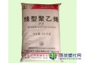 注塑级LLDPE