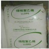 上海赛科 LLDPE LL0209AA 薄膜级LLDPE