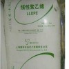 吹塑膜专用LLDPE 上海赛科LL0209KJ