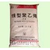 韩国韩华LLDPE 3305 江苏专业供应LLDPE原料