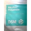 供应超耐热DSM PA66塑胶原料K224-HG6
