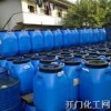 新行情低价专业供应 硅丙乳液 防水涂料