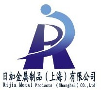 日加金属制品(上海)有限公司
