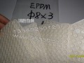EPDM透明胶垫