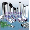 东莞工具钢材质检测 拉力性能测试呼李工13538212153