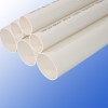 供应PVC-U排水管材 管件