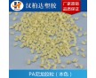 PA6塑胶原料 超韧PA6 耐寒耐冲PA6