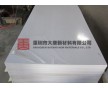 云南pvc板，云南pvc硬板厂家生产批发直销