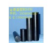 德国进口铁氟龙棒、白色铁氟龙棒、PTFE棒价格批发