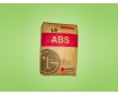 供应阻燃级ABS原料 高透明ABS原料 增强ABS原料
