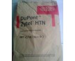 Zytel®PPA  HTNFR52G45BL