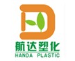 PPO/PBT合金塑料增韧相容剂
