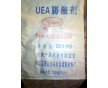 UEA膨胀剂|UEA混凝土膨胀剂|UEA水泥混凝土膨胀剂