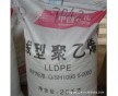 吹膜级LLDPE DFDA-7042 扬子石化