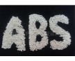 ABS环保阻燃母粒 分散性 力学性优异 安全无毒