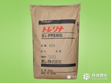 代理销售耐高温PPS/美国泰科纳/1140L4