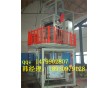 热缩膜吹膜机哪里好、上海贝阳塑机专业PVC热收缩吹膜机