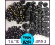 贯流风叶轴承胶座  规格40x20 价格0.52元/只