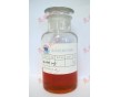 供应UBZ-293TR熊牌液体稳定剂
