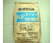 PVDF  KF850日本吴羽原厂原包