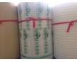 海绵纸发泡机用途 海绵纸环保生产线 海绵纸机械设备