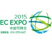 2015北京节博会-中国国际节能低碳创新技术与装备博览会