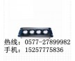 海洋王NFC9121（NFE9121）LED低顶灯价格