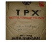 TPX® PMP日本三井化学RT31