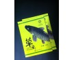 韩城市专业加工生产鱼食底窝料包装袋/金霖塑料制品