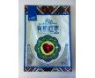 清涧县专业加工生产大红枣包装袋/金霖塑料制品