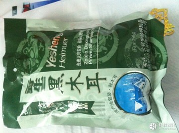 精品休闲食品包装袋 食品塑料包装袋 彩印袋包装袋