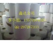 供应白色单面离型纸格拉辛硅油纸批发广东离型纸厂商