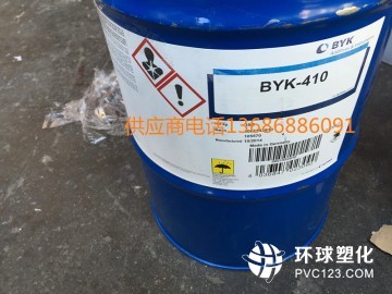 BYK-450酸性催化剂应用于溶剂型和水性涂料系统用封闭型酸催化剂