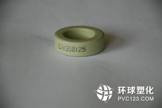 厂家供应 磁性材料 CH358125