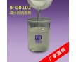 消泡剂 液态肥料专用消泡剂 二氧化硅衍生物消泡剂