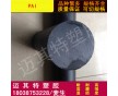 进口黑色PAI棒材 PAI-5530塑料棒 价格优惠 品质保证