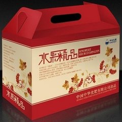 礼品纸盒包装 纸盒包装公司