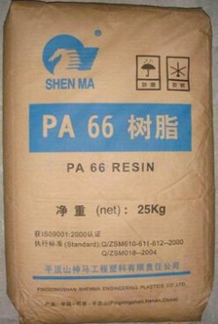 河南神马PA66 EPR2702高韧性高流动性塑胶原料