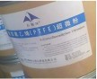 批发悬浮塑料原料PTFE