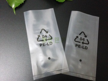 PE环保塑料袋印刷胶袋