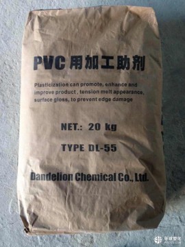 PVC加工助剂 ACR 日本进口 抗冲击