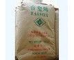 供应HDPE E924    薄膜级  台塑美国