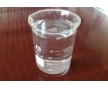 广西水玻璃价格 柳州40%水玻璃 贵港水玻璃