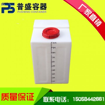 厂家直销KY-100L方形加药箱/搅拌罐/计量桶/塑料搅拌桶