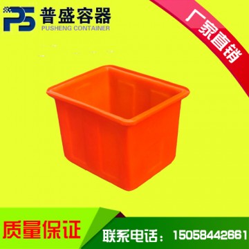 厂家直销K-45L方桶/塑料桶/水产养殖箱/PE养殖箱