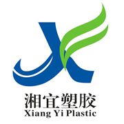 东莞市湘宜塑胶原料有限公司